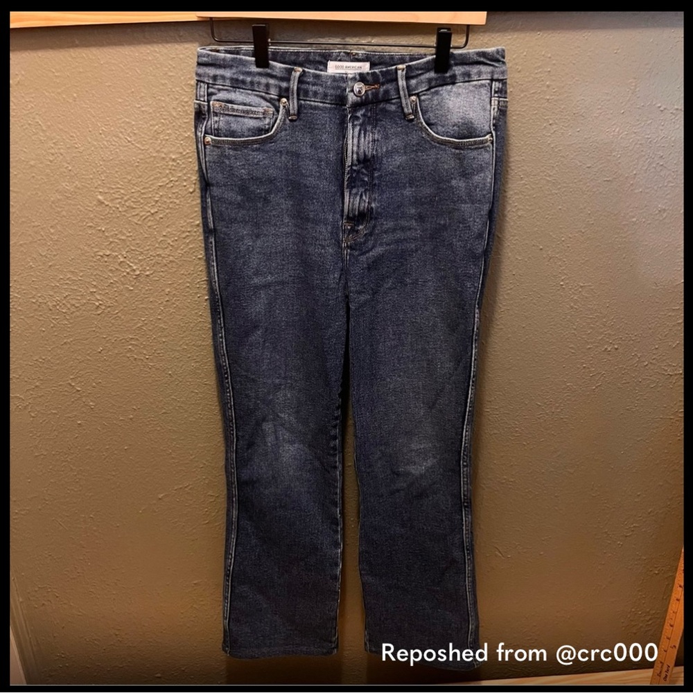 Good American High Rise Blue Jeans